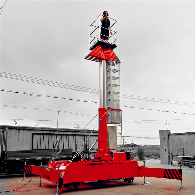 套缸式30米液压升降平台