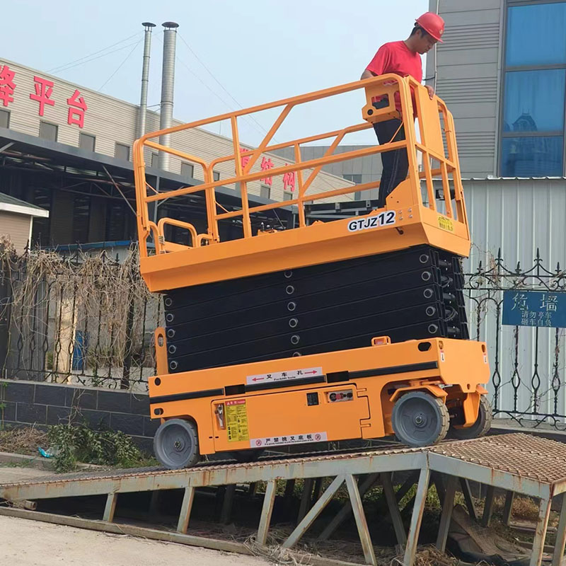 全自行剪叉式升降平台